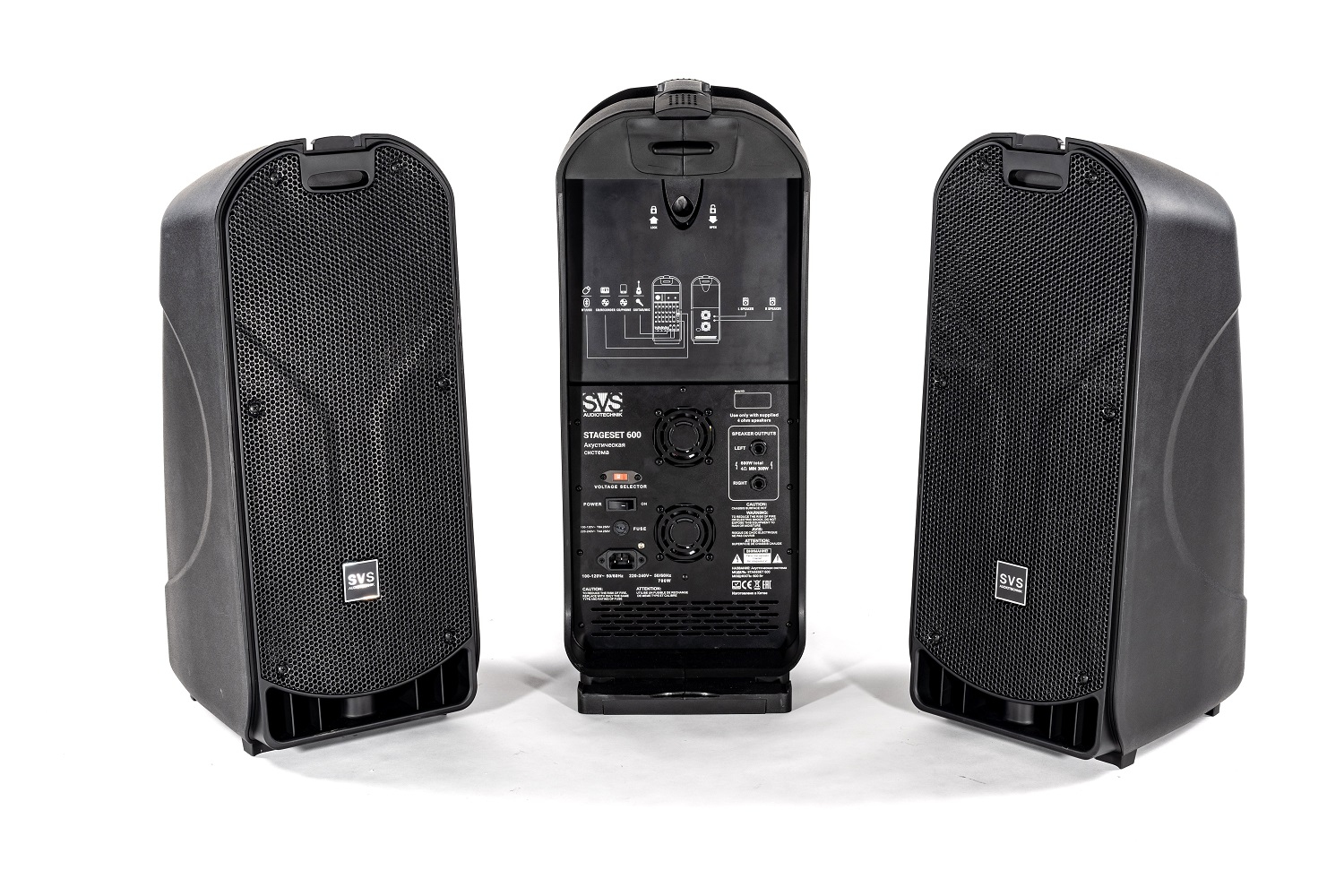SVS Audiotechnik STAGESET 600 Акустический комплект активный в Батайске